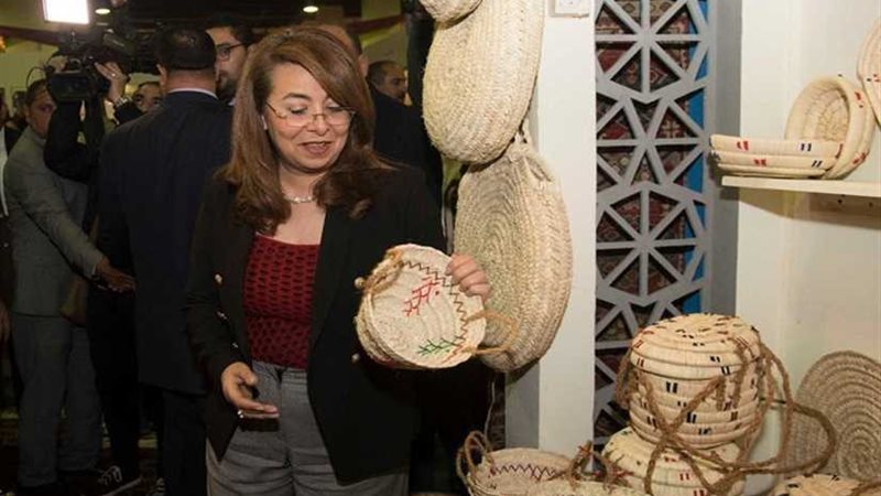 والي : معرض ديارنا