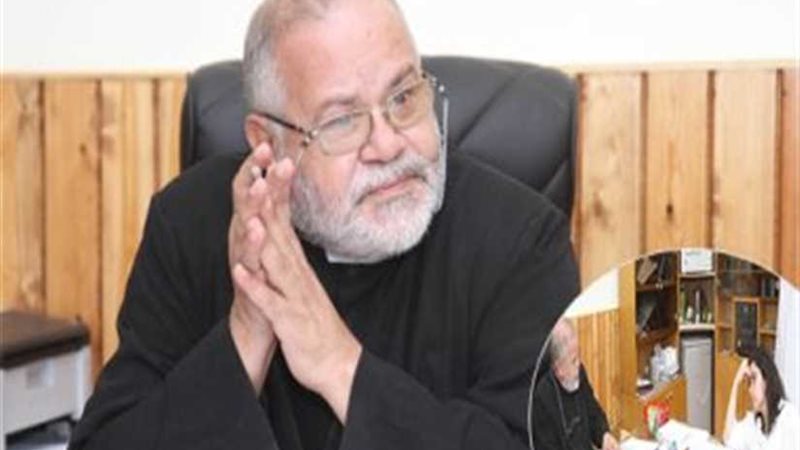 الأب بولس جرس يحتفل