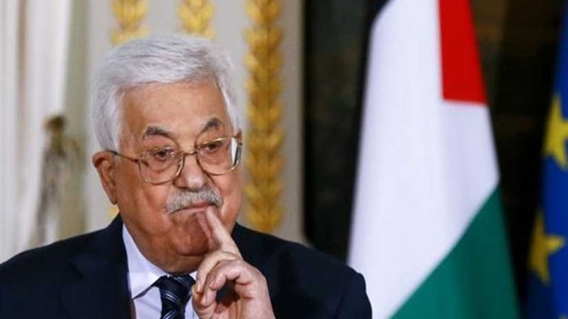 الرئاسة الفلسطينية