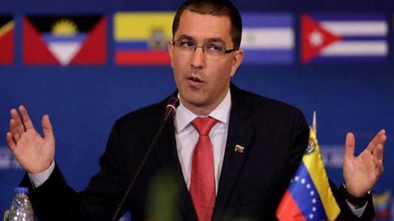 وزير الخارجية الفنزويلي: