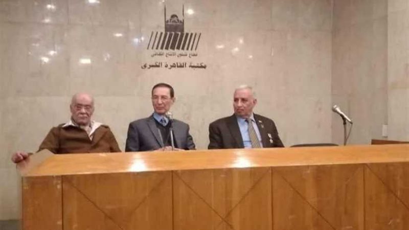 رحلة إلى الجحيم..