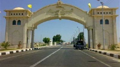 اجتماع لمناقشة تمويل المشروعات في بئر العبد