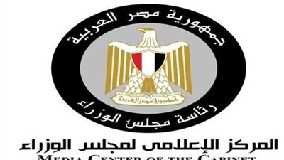 مجلس الوزراء ينفي ما تردد بشأن ظهور تصدعات وشروخات بكوبري المطار