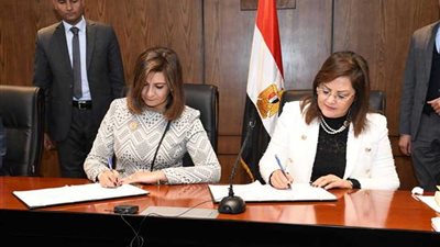 الهجرة والتخطيط توقعان بروتوكولا لرفع الوعي وتأهيل الشباب