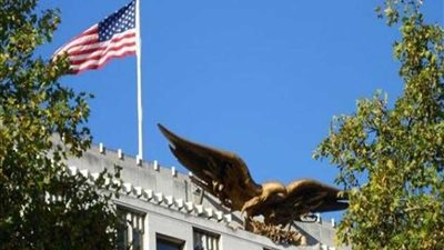 السفارة الأمريكية بالقاهرة تعلن إعادة فتح المركز الثقافى بعد انتهاء الإغلاق الحكومي