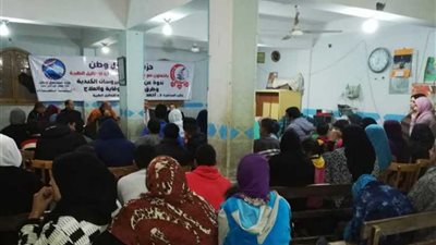 مستقبل وطن بالإسماعيلية ينظم ندوة عن 