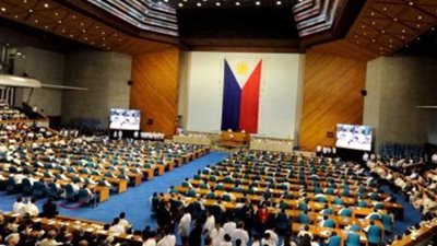 رئيسة مجلس النواب الفلبيني تبدأ زيارة رسمية للسعودية