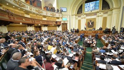 البرلمان يحيل مشروع قانون حول حقوق المسنين للجان المختصة