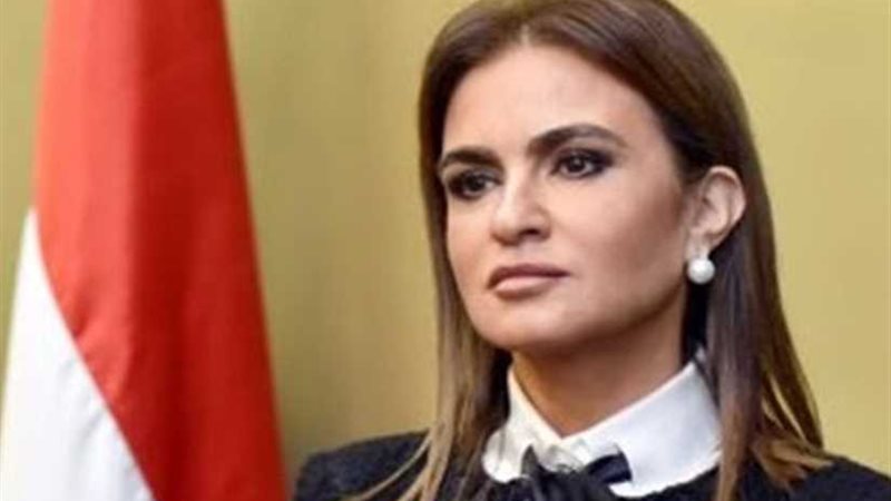 المناخ الآمن والاستثمار