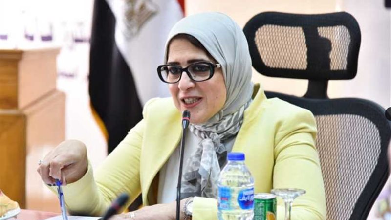 وزيرة الصحة: الرئيس