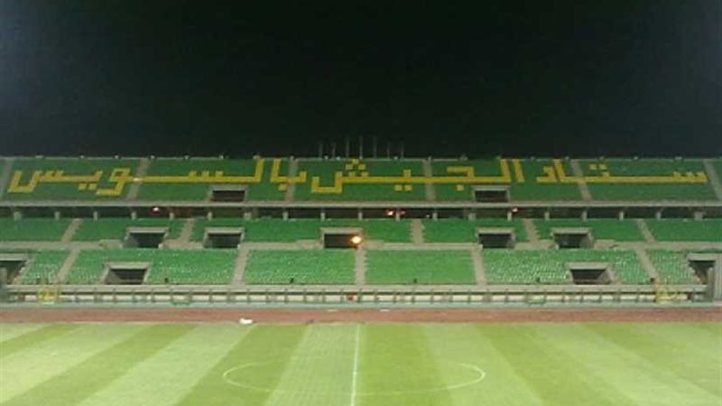 مباراة المصري وبتروجيت