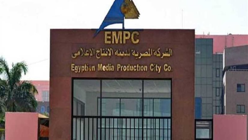 الإنتاج الإعلامي