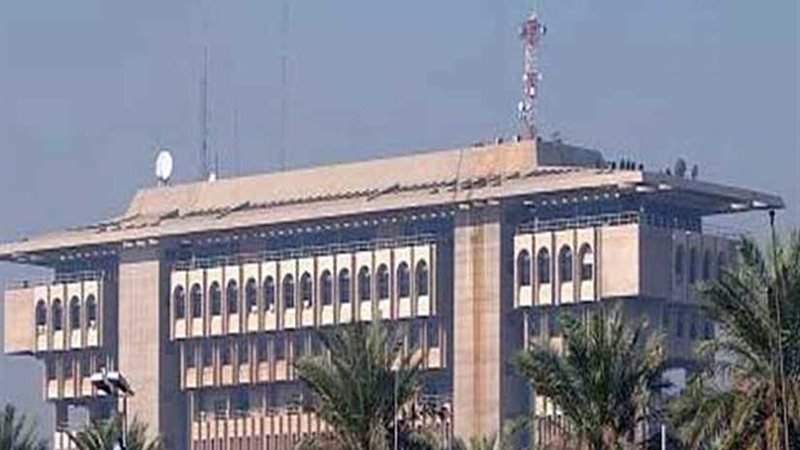 قوات الأمن العراقية