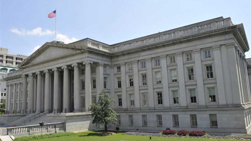 المالية الأمريكية