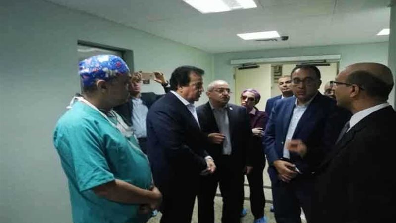 الأورمان الجامعي