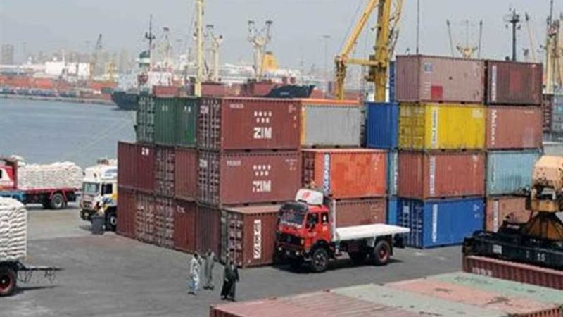 القابضة للنقل البحري: