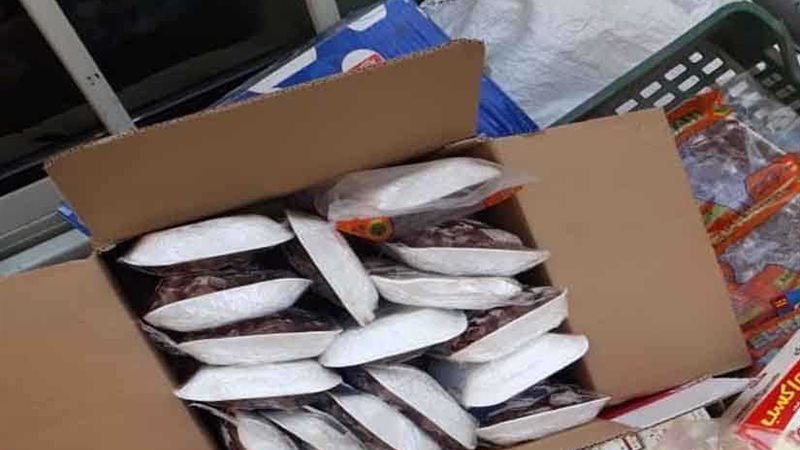 ضبط 215 كيلو لحوم