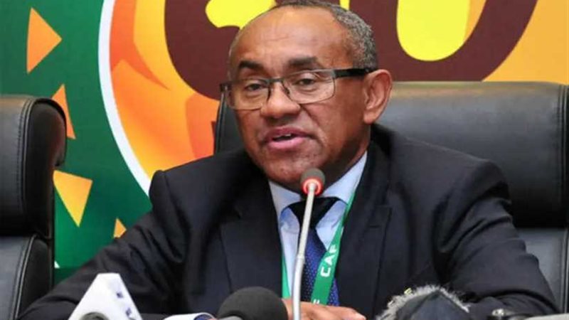 كاف يعدل موعد بطولة