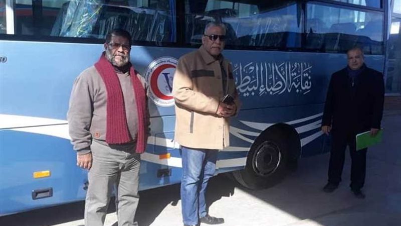 نقيب البيطريين: التوسع