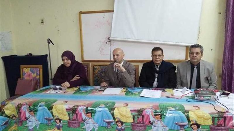 صحة الشرقية تحضر