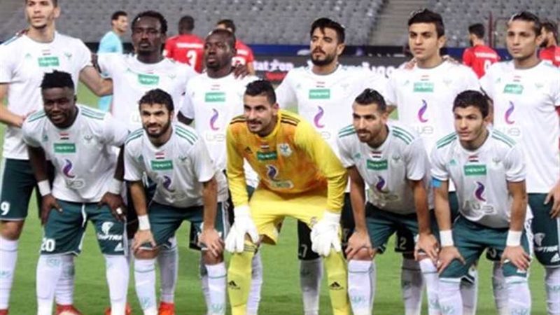 المصري البورسعيدي