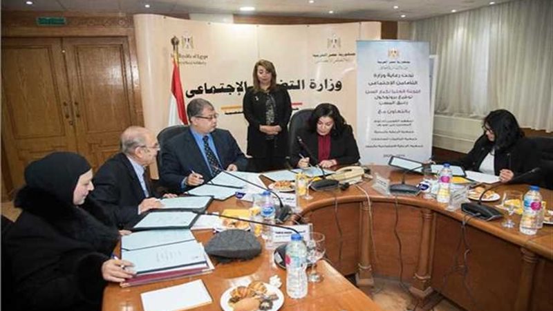 وزيرة التضامن تشهد