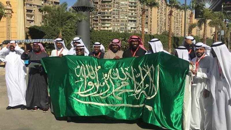 السعودية تحصد المركز