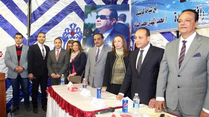 إحنا معاكِ.. لتشجيع