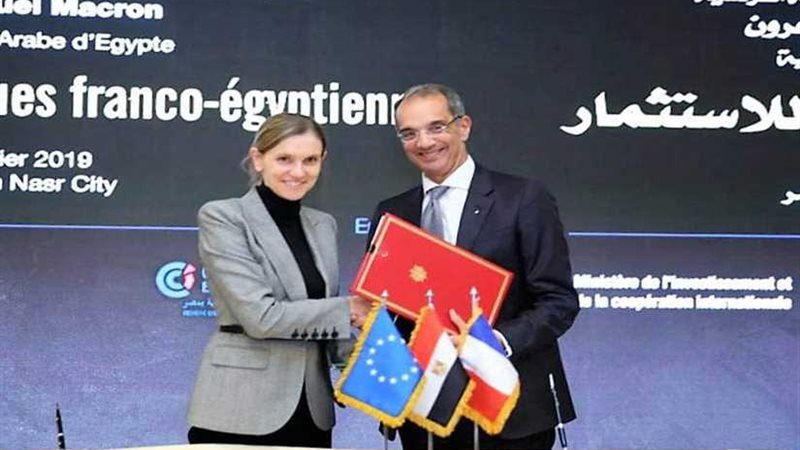 توقيع 4 اتفاقيات