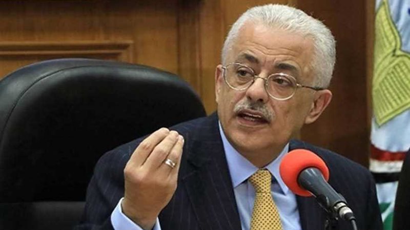 انطلاق المؤتمر الأول