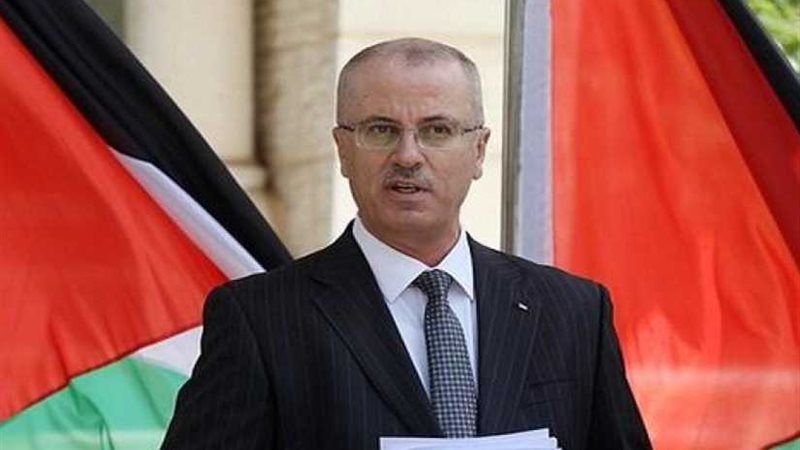 حكومة الوفاق الوطني