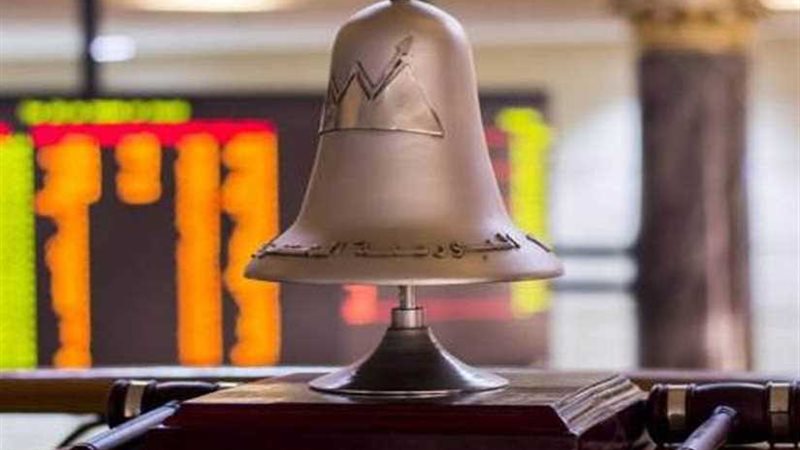 البورصة تربح 2.5