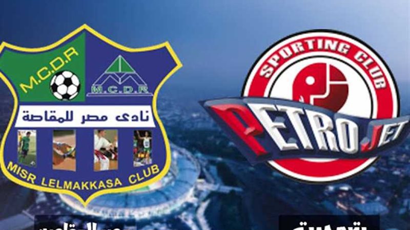 21 لاعباً في قائمة