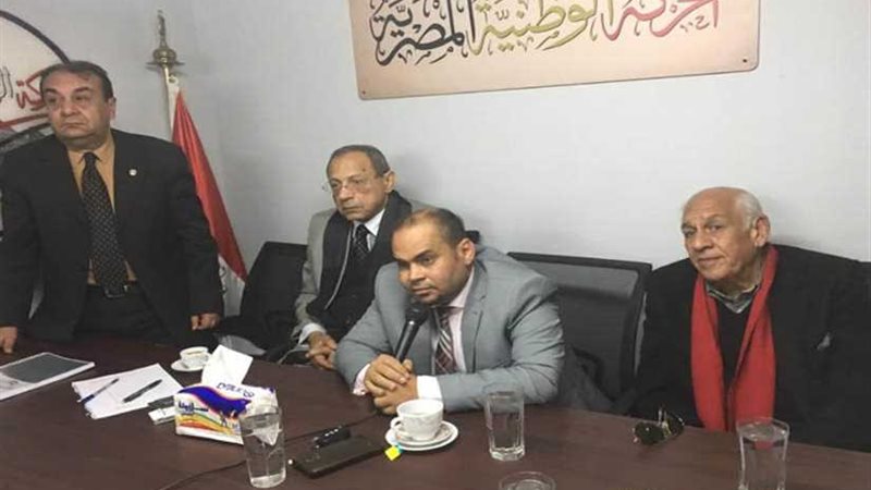 مهنيين الحركة الوطنية