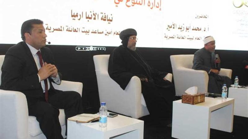 مفكرون في ندوة إدارة