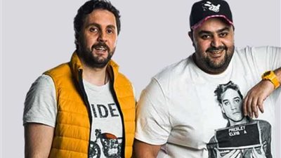 شيكو وهشام ماجد يبدآن 