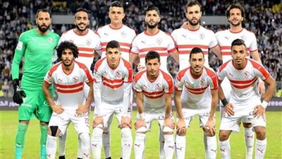 الموزمبيقي 