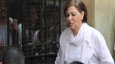 السجن 12 سنة لسعاد الخولي نائب محافظ الإسكندرية بتهمة الرشوة