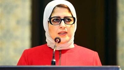 وزيرة الصحة.. تدشين المرحلة الثانية من المبادرة الرئاسية للقضاء على قوائم الانتظار
