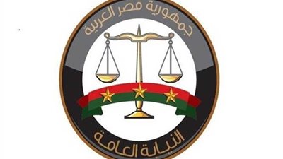 النيابة العامة ترد على مزاعم هيومان رايتس بشأن حقوق الإنسان فى مصر