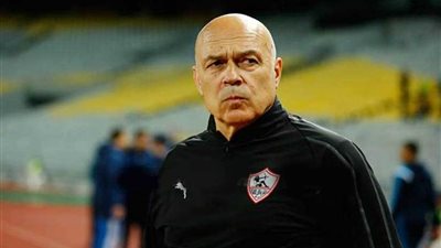 جروس يقرر قيد رباعي الزمالك
