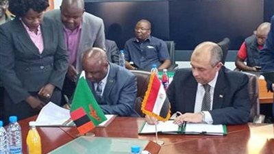 مصر وزامبيا توقعان مذكرة تفاهم لإنشاء مزرعة مشتركة جديدة