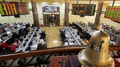 أداء متباين لمؤشرات البورصة فى الختام ورأسمالها يربح 1.6 مليار جنيه