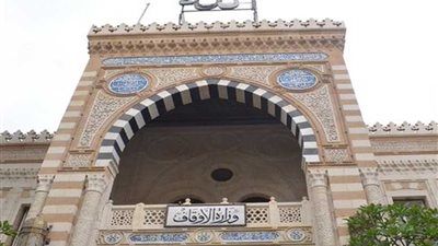 الأوقاف تقدم خطبة الجمعة مسموعة على موقعها الرسمي لذوي الاحتياجات الخاصة