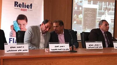 لقاء علمي لجراحات الوجه والفكين بالتأمين الصحي بالقليوبية