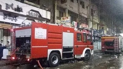 السيطرة على حريق شب في شقة سكنية بالمنصورة
