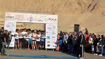 انطلاق بطولة الجمهورية للنصف ماراثون، من أمام معبد حتشبسوت