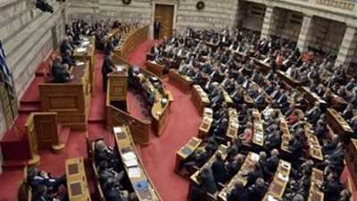 برلمان النمسا يناقش سحب الثقة من وزير الداخلية وتداعيات 