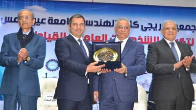 نقابة المهندسين تحتفي بأبرز رموزها عن أدوارهم في خدمة المجتمع