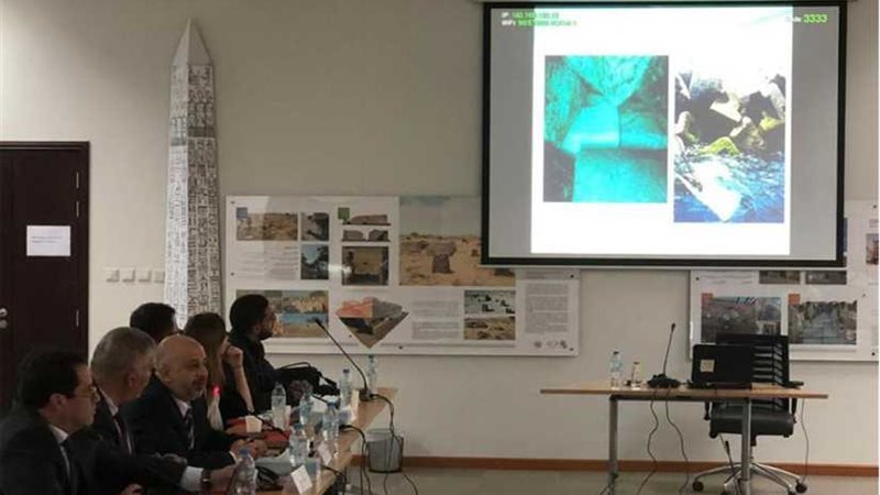 مصر تشارك في المؤتمر